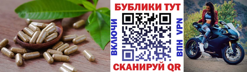 Экстази 280мг  Михайловск 