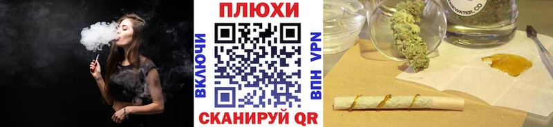 Гашиш Изолятор Михайловск