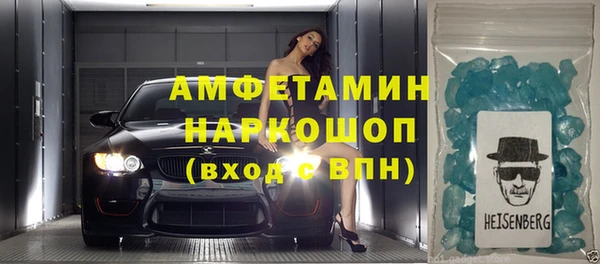 СК Алзамай