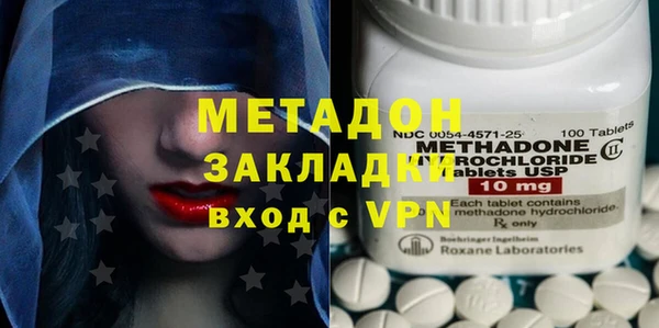 скорость Елабуга