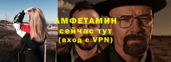 кокс Алексеевка