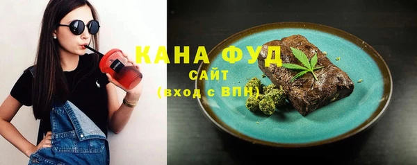марихуана Алексин