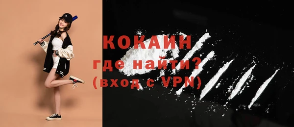 кокс Алексеевка