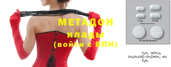 кокс Алексеевка