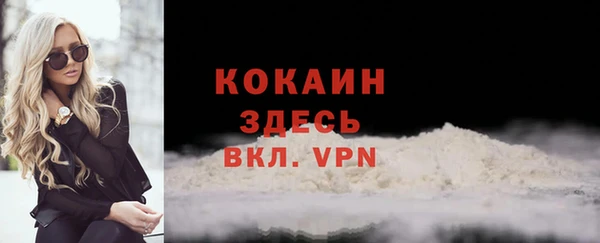кокс Алексеевка