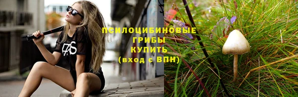 марихуана Алексин