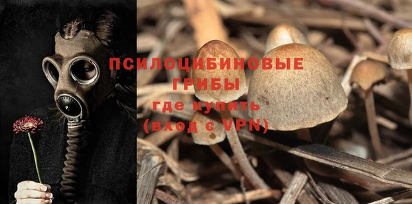 марихуана Алексин