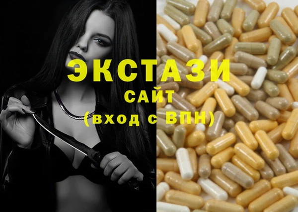 кокс Алексеевка