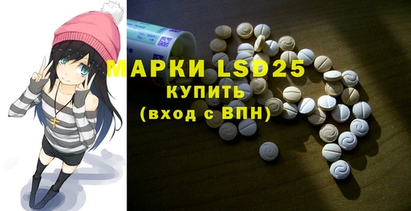 марихуана Алексин