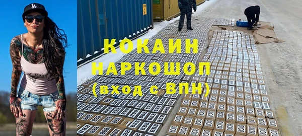 кокс Алексеевка