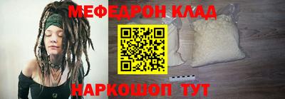 бошки Свободный