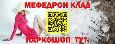 шишки Камышлов