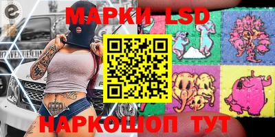 мефедрон Кандалакша