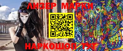 мефедрон Кандалакша