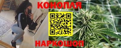 мефедрон Кандалакша