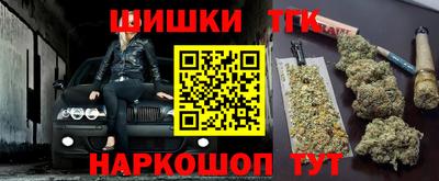 мефедрон Кандалакша