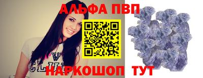 шишки Камышлов