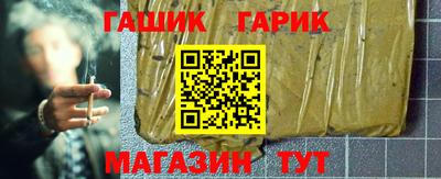 шишки Камышлов
