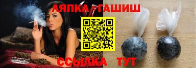 мефедрон Кандалакша