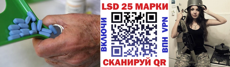 kraken ТОР  Михайловск  ЛСД экстази ecstasy 