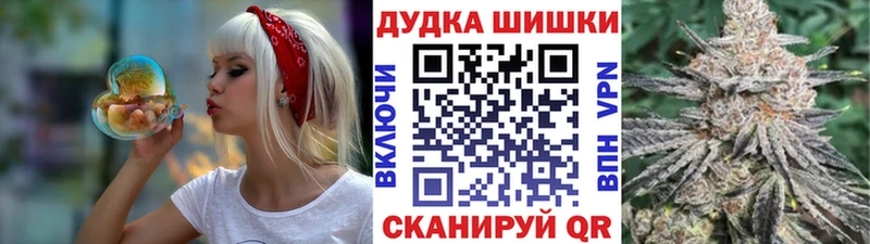 мега онион  Михайловск  МАРИХУАНА индика 